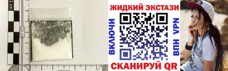БУТИРАТ 1.4BDO  Купить где  Ужур 