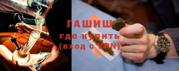каннабис Аркадак