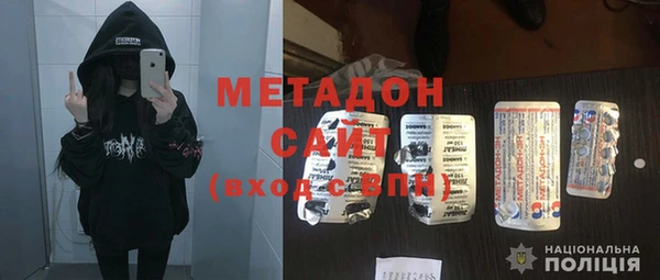 каннабис Аркадак