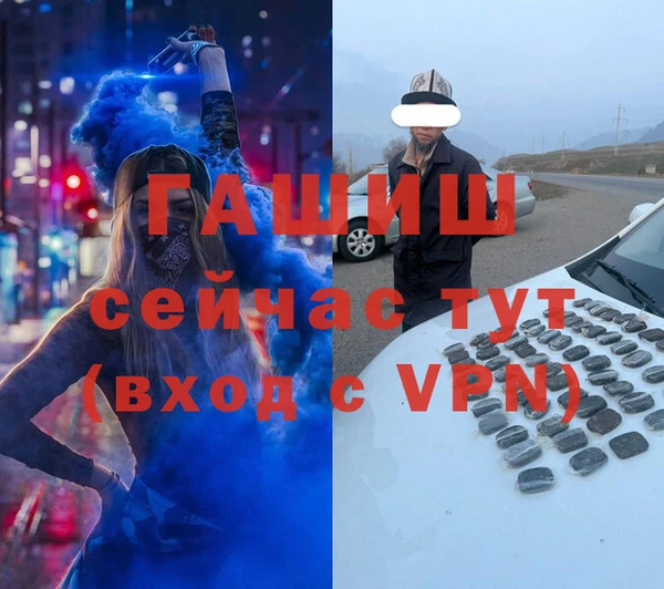 каннабис Аркадак