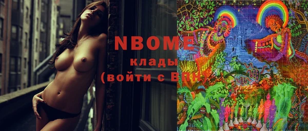 каннабис Аркадак