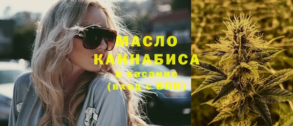 каннабис Аркадак