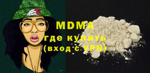 каннабис Аркадак