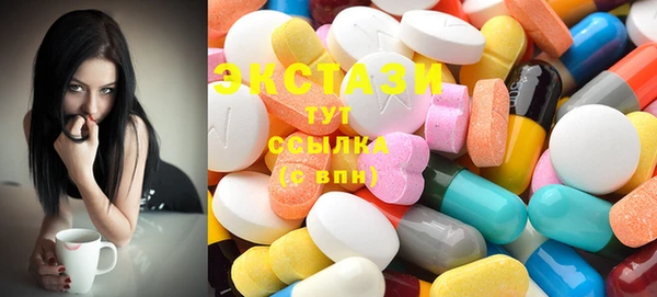 кокаин премиум Алексеевка