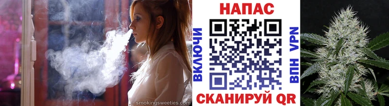 Купить  Ужур  Бошки марихуана план 