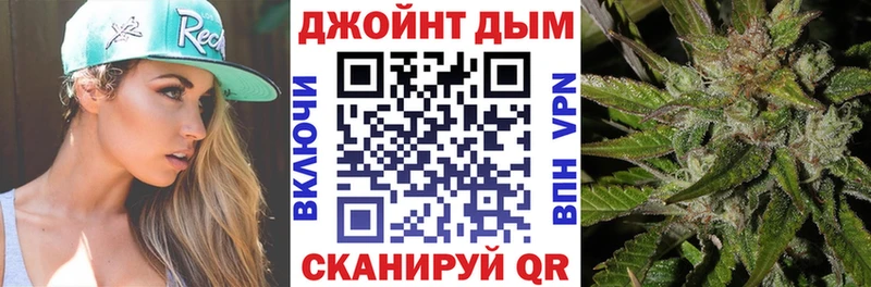 Бошки Шишки ГИДРОПОН Ужур